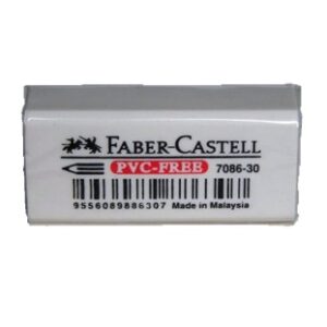 FABER CASTELL 7086-30D SMALL ERASER